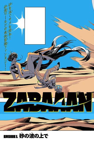 Zabaaan Raw Free