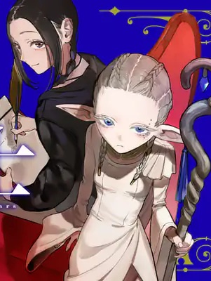 星霜の心理士 Raw Free