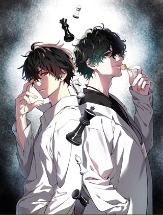 心霊探偵八雲~INITIAL~FILE~思考のバイアス Raw Free