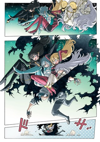 修理屋ロッジの工具箱 Raw Free