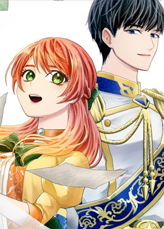 奪ったのではありません。お姉様が捨てたのです。 Raw Free