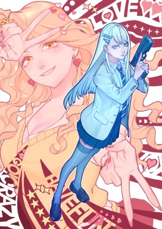 キル・ギャル Raw Free