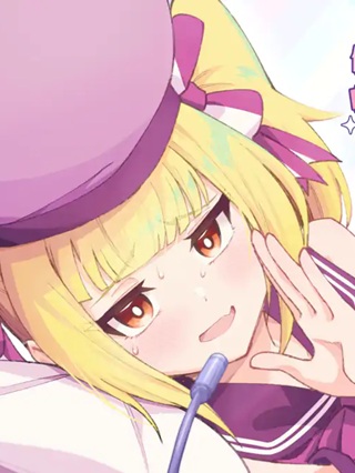 伝説の男の娘配信者 たけお君！ Raw Free