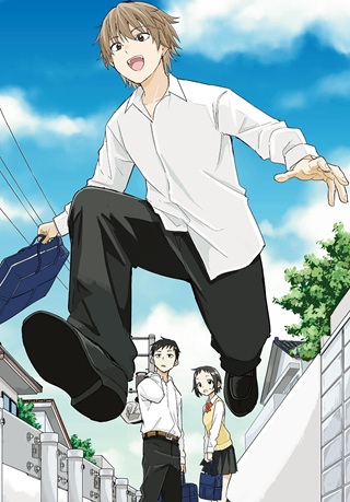 いつか宇宙から Raw Free