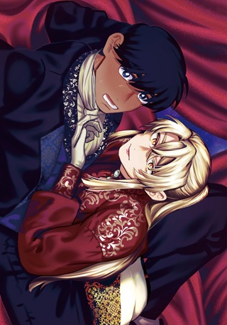 捨てられた冤罪令息、麗しき奔放皇女に拾われる。 Raw Free