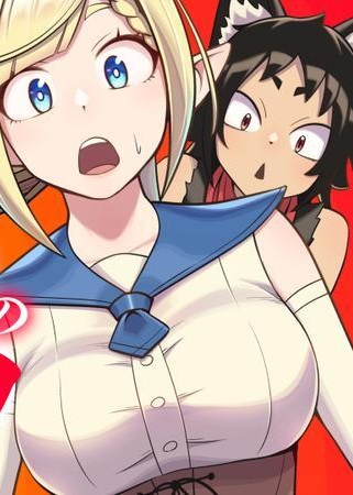 世界迷宮のオーパーツ Raw Free