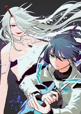 無才の召喚士 Raw Free