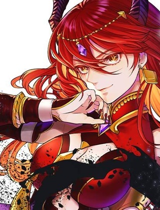 不死たる異端者と災いの竜姫 Raw Free