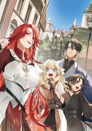 辺境の村の英雄、42歳にして初めて村を出る Raw Free